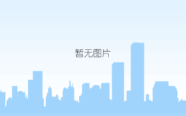 开户许可