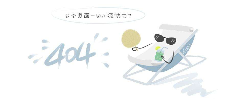 校企领导合影
